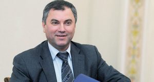 Вячеслав Володин предложил вместе с ним помогать городу