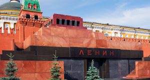 Депутат из Башкирии просит похоронить Ленина