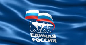 «Единая Россия» показала готовность к созданию политической коалиции