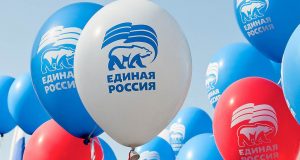 Более 10 миллионов российских граждан приняли участие в предварительном голосовании