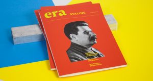 Сталин как феномен поп-культуры