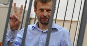 Экс-мэра Ярославля приговорили к 12,5 годам тюрьмы