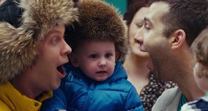 Ярославцы одни из первых увидят новогоднюю комедию «Ёлки-5»