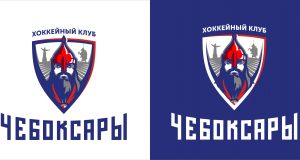 Логотипом и дизайном формы обзавелся Хоккейный клуб «Чебоксары»
