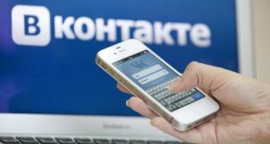 В приложение «ВКонтакте» для iPhone вернули музыкальный раздел