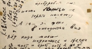 «Поэтические троллейбусы» поедут по Энгельсу